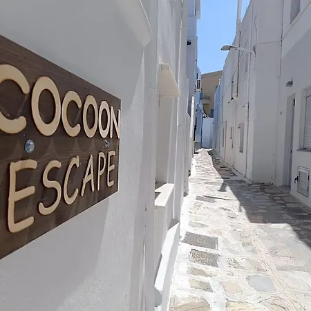 Cocοon Escape In Appartamento