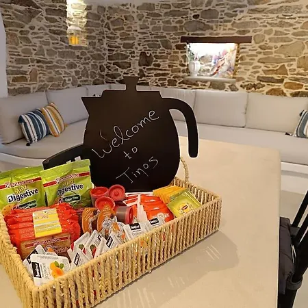 Appartamento Cocοon Escape In *
